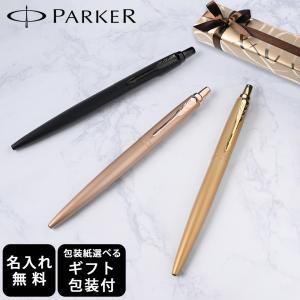 【バカラ×サンローラン】希少コラボ ペン立て ペンホルダー バカラ×サンローラン】希少コラボ ペン立て ペンホルダー