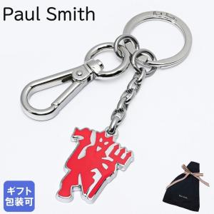 Paul Smith ポールスミス キーリング キーホルダー メンズ