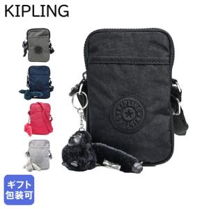 kipling（キプリング） ショルダーバッグ レディース ブランド Kipling