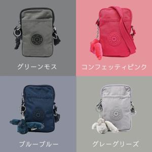 キプリング ミニバッグ ポシェット スマホショ...の詳細画像2