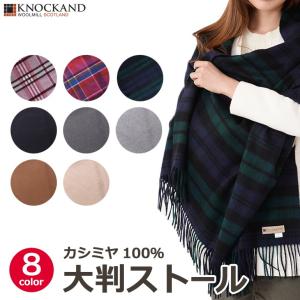 ザ シンゾーン フーディー ジップアップパーカー PLENTY HOODIE THE