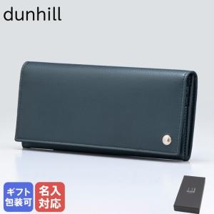 dunhill ダンヒル 長財布 メンズ ラウンドファスナー カドガン