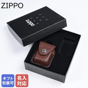 【箔押し名入れ可有料】ZIPPO ジッポー 純正ギフトケース 革ポーチ 純正アクセサリー ブラウン LPGS ボタン留めタイプ シンプル 喫煙具 煙草 たばこ