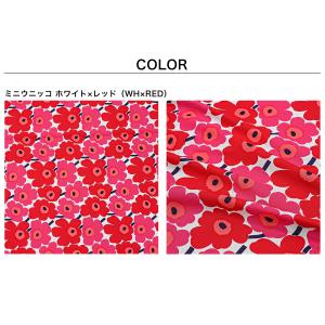 マリメッコ 生地 切売り 50cmから注文可能...の詳細画像2