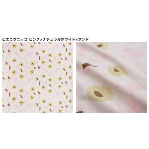 マリメッコ 生地 切売り 50cmから注文可能...の詳細画像3