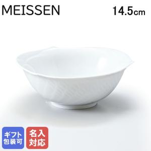 大倉陶園 日本製 ブルーローズ(8211) 約15cmポリッジボール 44F/8211