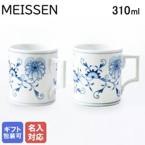 HERMES（エルメス） デザートプレート 21.5cm ペア ガダルキヴィール