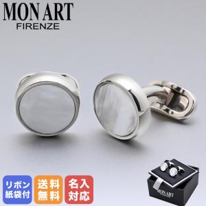 Paul Smith（ポール・スミス） カフス メンズ カフリンクス カフス