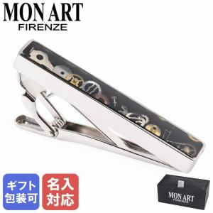 GUCCI（グッチ） ネクタイピン ノットディテール タイバー シルバー925