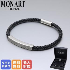 FERRAGAMO（フェラガモ） Feragamo BRACELET レザーブレスレット