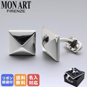 dunhill（ダンヒル） AD COIN カフス メンズ シルバー×ネイビー
