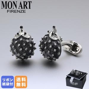 dunhill ダンヒル カフス カフリンクス カフスボタン メンズ ボール