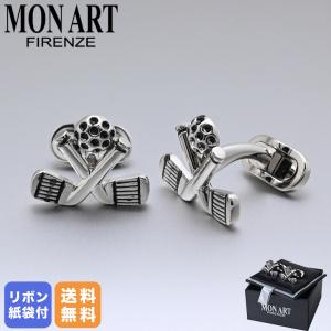 dunhill（ダンヒル） カフス メンズ カフリンクス カフスボタン