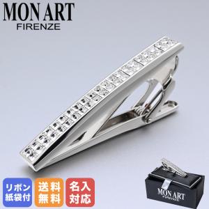 GUCCI（グッチ） ネクタイピン ノットディテール タイバー シルバー925