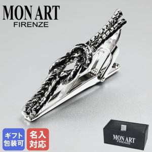 dunhill ダンヒル ネクタイピン メンズ エイト タイピン