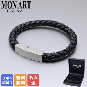 SWAROVSKI（スワロフスキー） ブレスレット バングル Crystaldust S