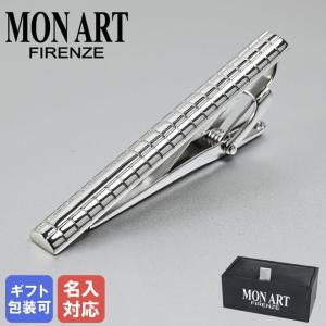 半額/ PT900 K14WG/ダイヤモンド ネクタイピン プラチナ ホワイト