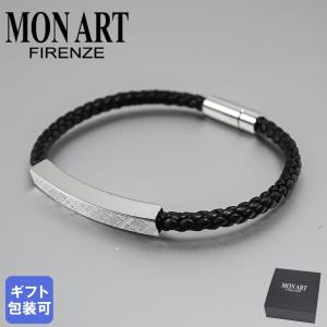 モンアート MONART ブレスレット レディース ウーブンレザー エングレーブ刻印 メタルプレート ブラック MASON BR/123 D S Made in Italy｜alevelshop