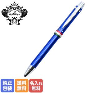 Orobianco（オロビアンコ） ボールペン 名入れ無料 純正ラッピング ラ