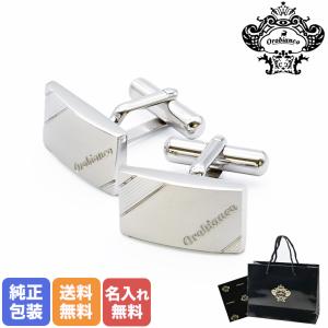 dunhill（ダンヒル） カフス メンズ カフリンクス カフスボタン