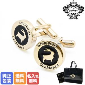 dunhill（ダンヒル） カフス メンズ カフリンクス カフスボタン
