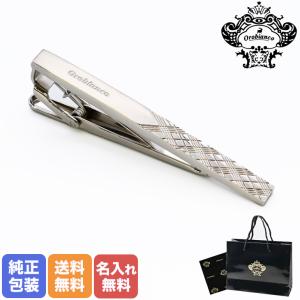 1015サトゥルヌスさん 18K刻印　シルバーに天然石オパール　ネクタイピン・タ 1015サトゥルヌスさん 18K刻印 シルバーに天然石オパール ネクタイピン