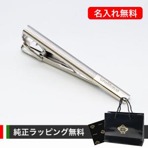 GUCCI（グッチ） ネクタイピン ノットディテール タイバー シルバー925