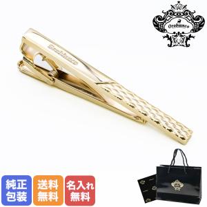 BURBERRY（バーバリー） ネクタイピン 3977049-SILVER : WOODNET