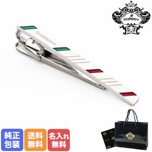 半額/ K14WG ホワイトゴールド/エメラルド ネクタイピン(代引き