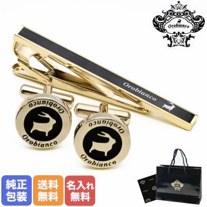 希少 MIKIMOTO シルバー 天秤モチーフ 未使用ピンブローチ　ネクタイピン 希少 MIKIMOTO シルバー 天秤モチーフ 未使用ピンブローチ