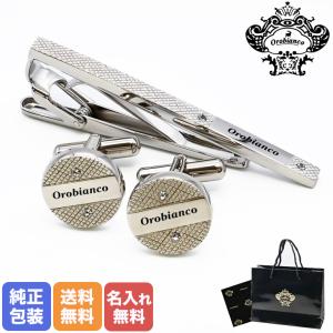 GUCCI（グッチ） ネクタイピン ノットディテール タイバー シルバー925