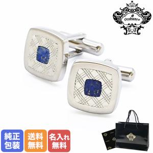 メキシカンジュエリー　シルバー925 ヴィンテージ　ブレスレット　スクエア ID ブレスレット メキシカン ジュエリー ヴィンテージ シルバー 925 (B155)