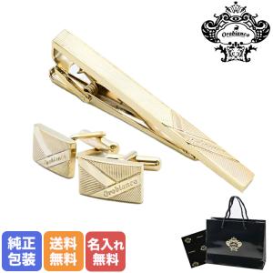 dunhill（ダンヒル） dロゴ スクエア カフス ネクタイピン スーツ