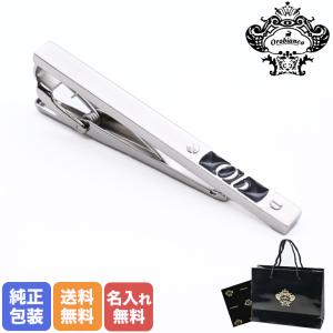 GUCCI（グッチ） ネクタイピン ノットディテール タイバー シルバー925