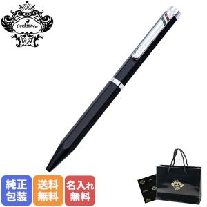 ポイント5倍] Orobianco L'unique (オロビアンコ ルニーク) BP