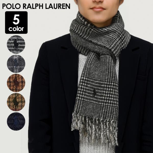 ポロ ラルフローレン マフラー メンズ レディース リバーシブル チェック柄 全5色 男女兼用 PC...