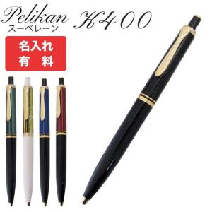 ペリカン Pelikan 万年筆 M800 B ペリカン（Pelikan） 万年筆スーベレーン M800 ブラック 万年筆