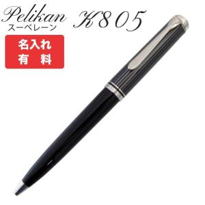 Pelikan(筆記具) Souveran スーベレーン K600 ブラック Pelikan(筆記具) Souveran スーベレーン K600 ブラック