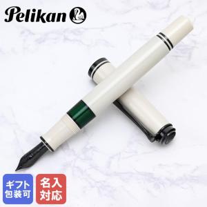 WARRANTED ワランテッド 18mm 極太軸 ペン先 14K 585 万年筆 メンズ
