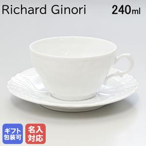 VECCHIO GINORI ジノリ1735／リチャードジノリ ベッキオホワイト