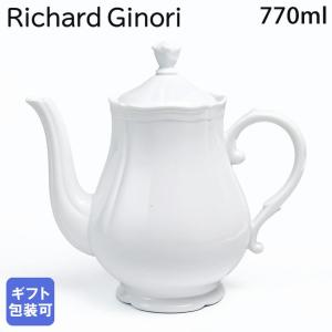 Richard Ginori（リチャードジノリ） ジノリ1735 アンティコホワイト