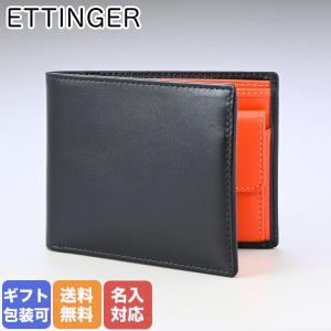 ETTINGER（エッティンガー） 二つ折り財布 札入れ マネークリップ