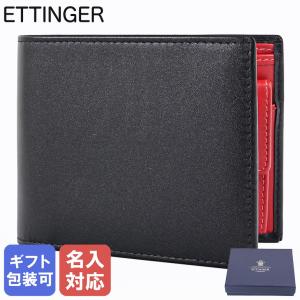ETTINGER（エッティンガー） 二つ折り財布 メンズ ロイヤル