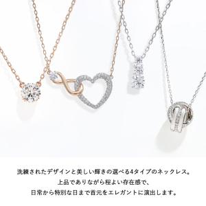 スワロフスキー SWAROVSKI ネックレス...の詳細画像1