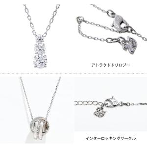 スワロフスキー SWAROVSKI ネックレス...の詳細画像2