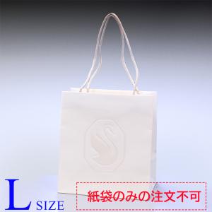 VERSACE（ヴェルサーチェ） 【袋のみの購入不可】 ヴェルサーチ