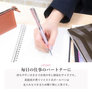 スワロフスキー SWAROVSKI ボールペン...の詳細画像2