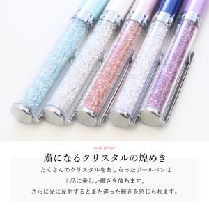 スワロフスキー SWAROVSKI ボールペン...の詳細画像3