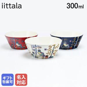 並行輸入品』 イッタラ タイカ プレート 22cm ブルー iittala Taika