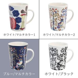 イッタラ マグカップ 300ml 全5カラー ...の詳細画像1
